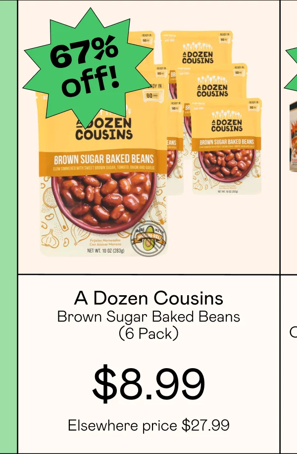 Brown Sugar Baked Beans (6 Pack)