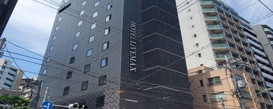 Hotel Livemax Kamata Ekimae