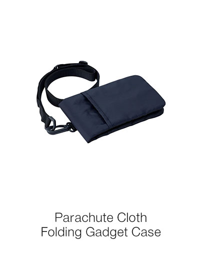 Shop Parachute Cloth Folding Gadget Case