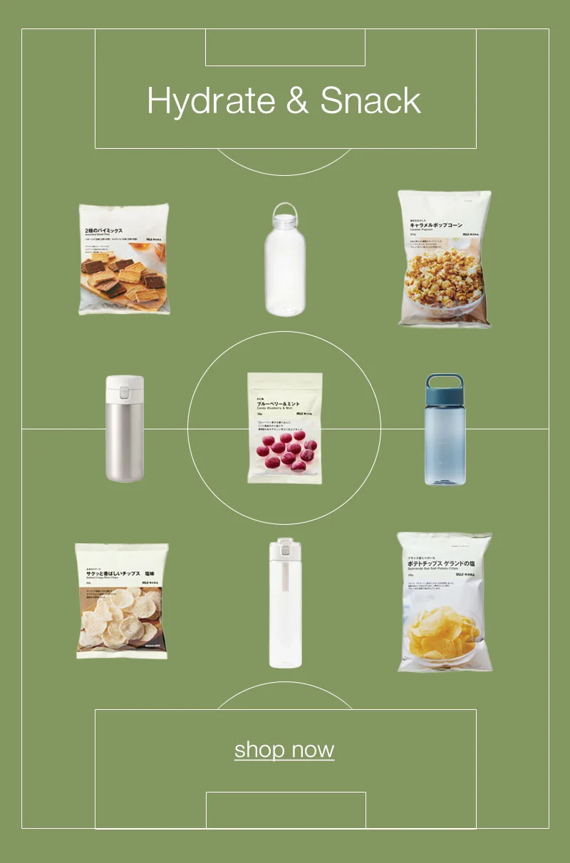 Shop Game Day Essentials
