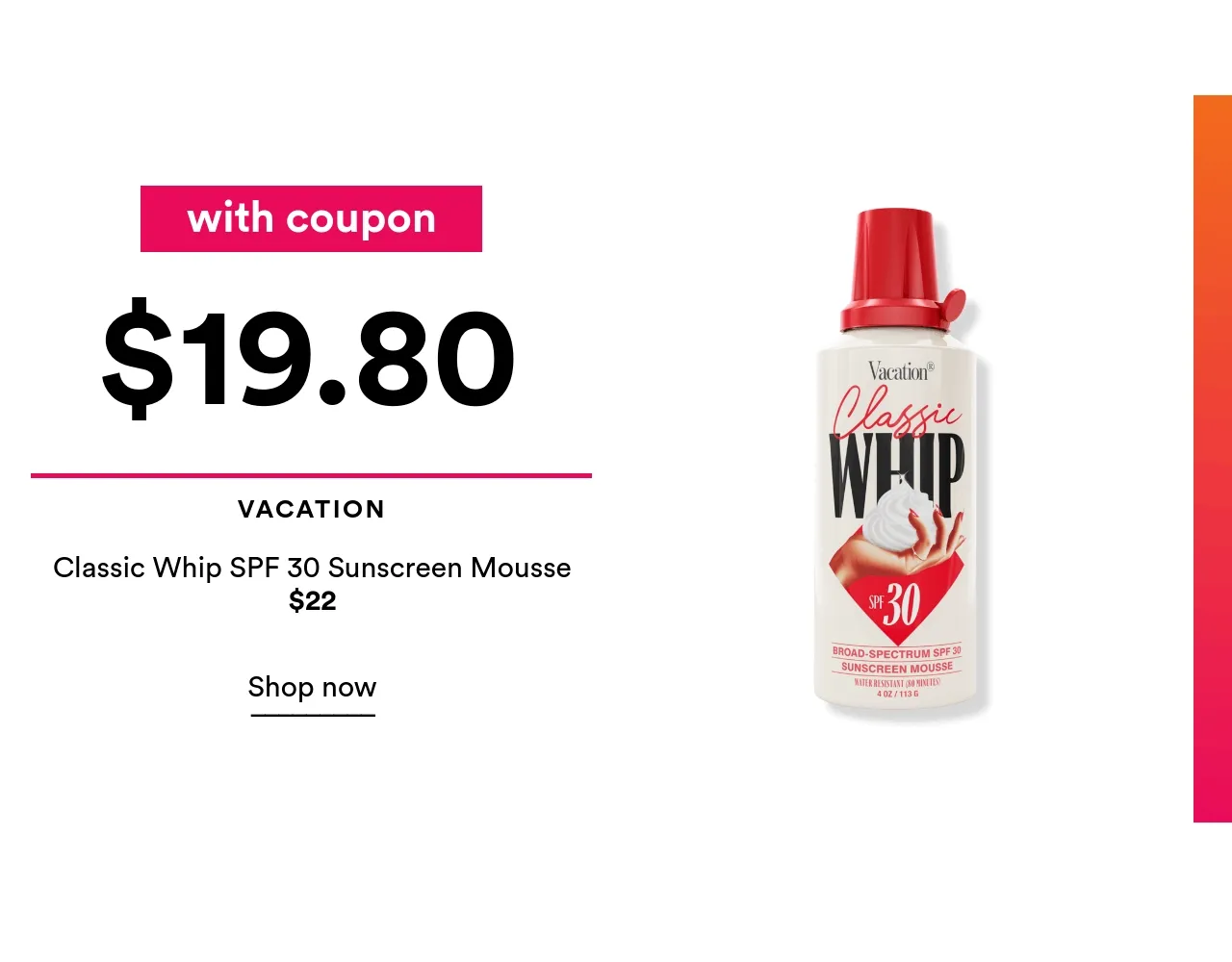 Shop Now