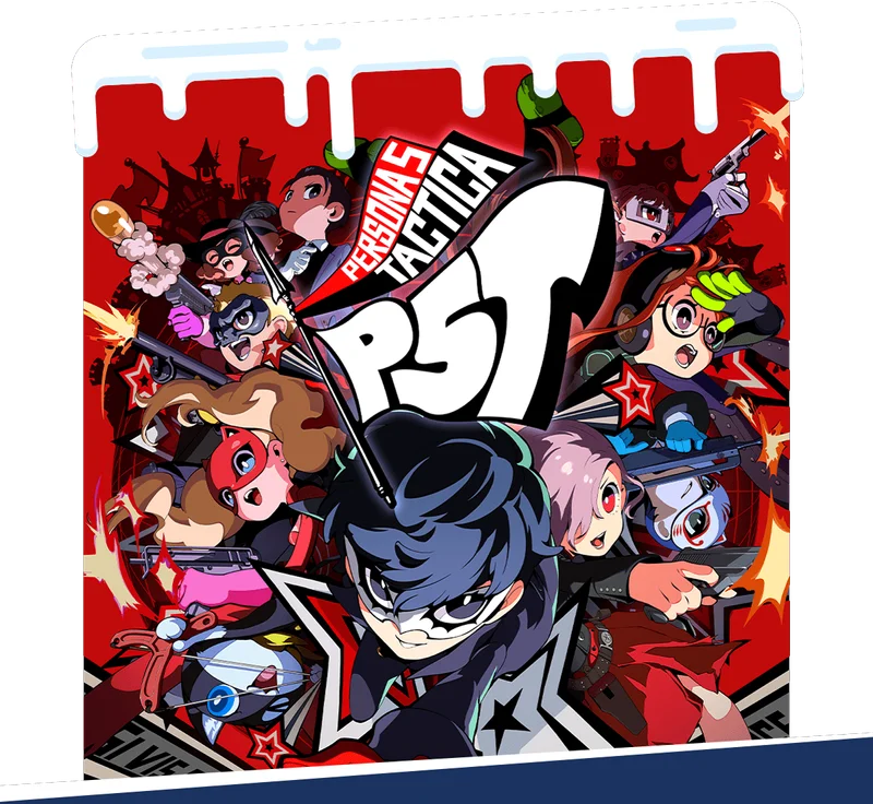 Holiday Sale