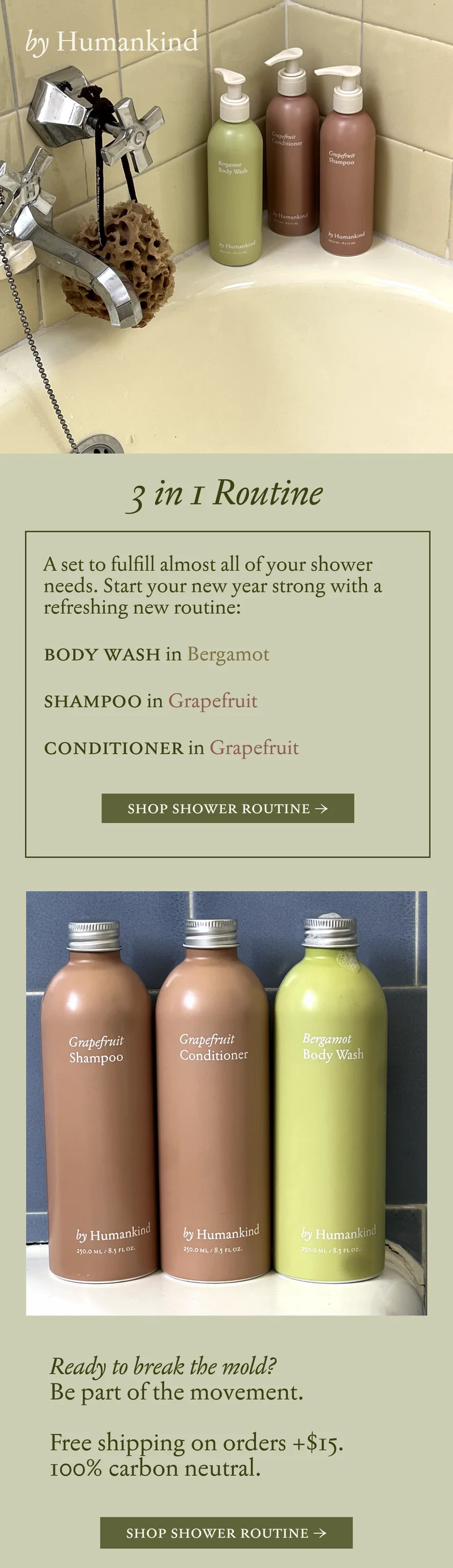 Shower Set