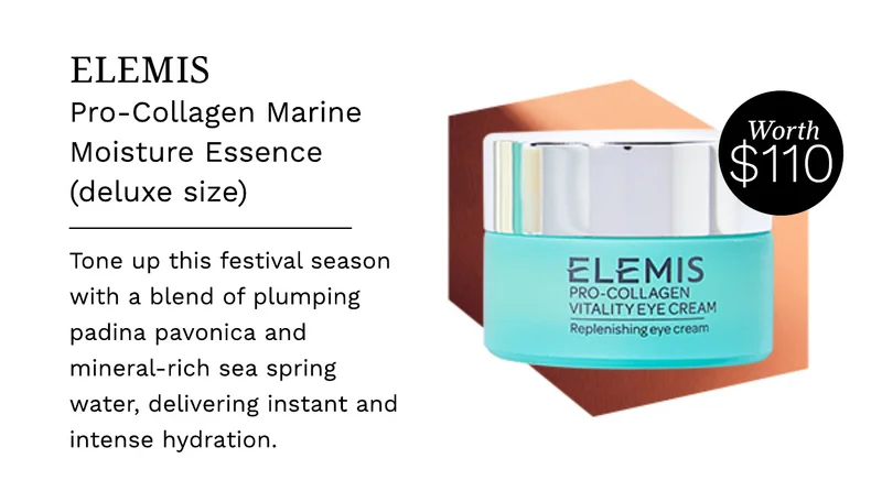 Elemis pro-collagen marine moisture essence