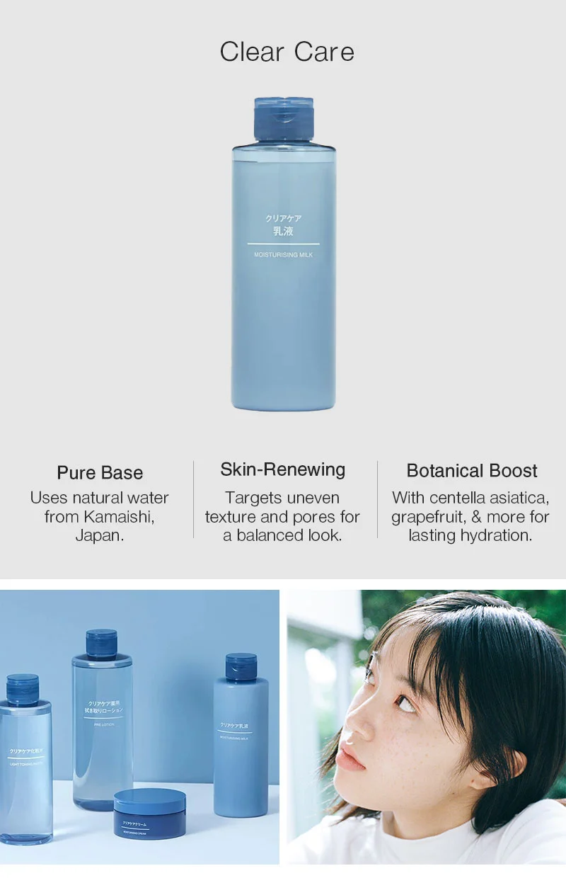 Shop Clear Care Series