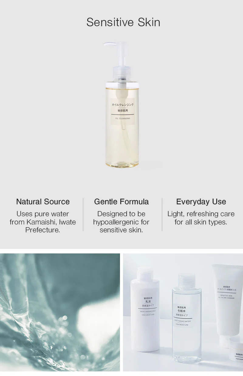 Shop Sensitive Skincare Series