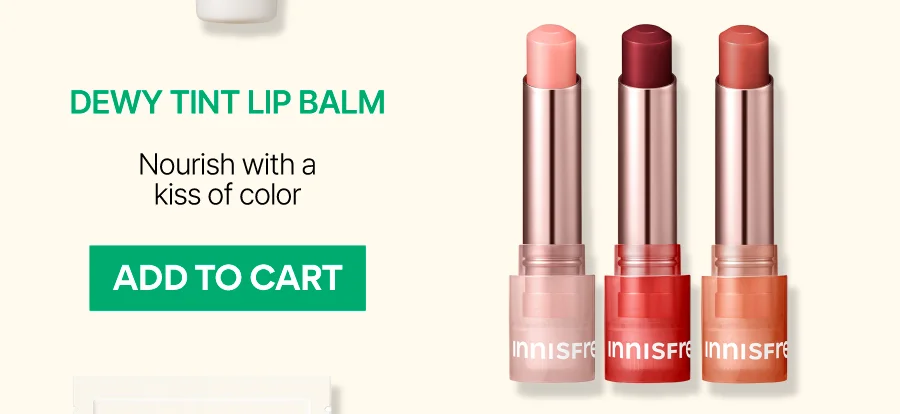 DEWY TINT LIP BALM