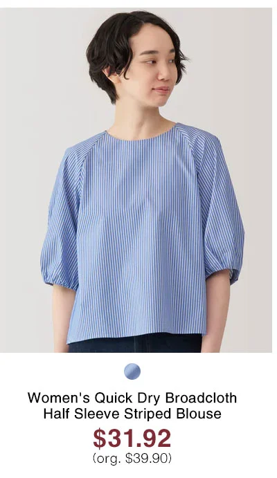 Shop Women's Quick Dry Broadcloth Half Sleeve Striped Blouse