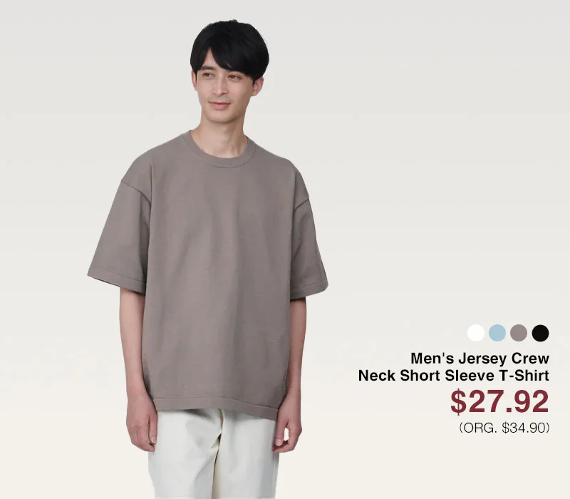 Shop Men's Jersey Crew Neck Short Sleeve T-Shirt