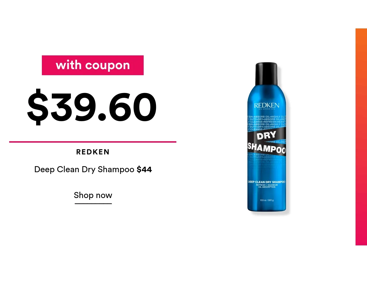 Shop Now