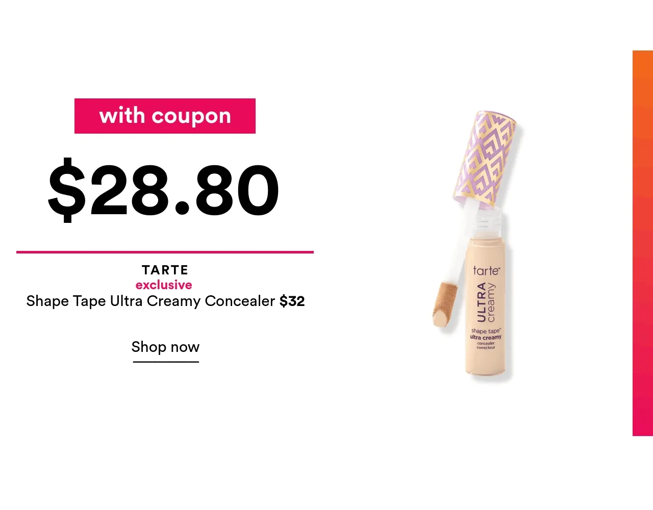 Shop Now