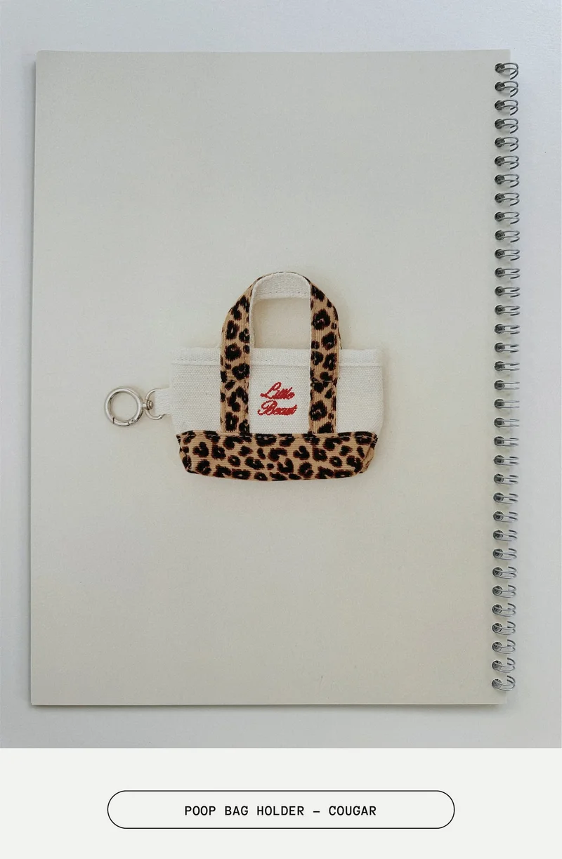 Poop bag holder cougar