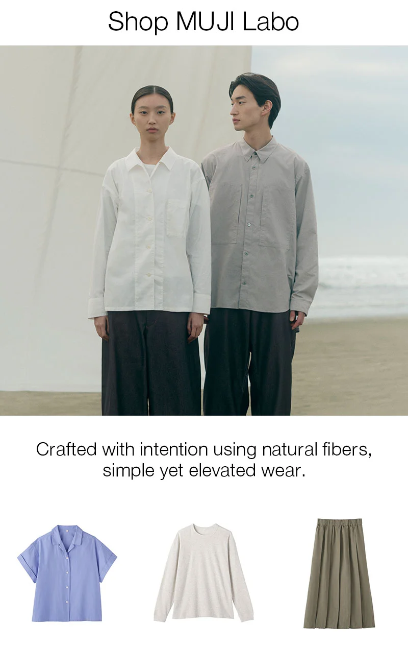 Shop MUJI Labo