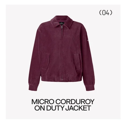 MICRO CORDUROY ON DUTY JACKET