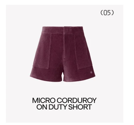 MICRO CORDUROY ON DUTY SHORT