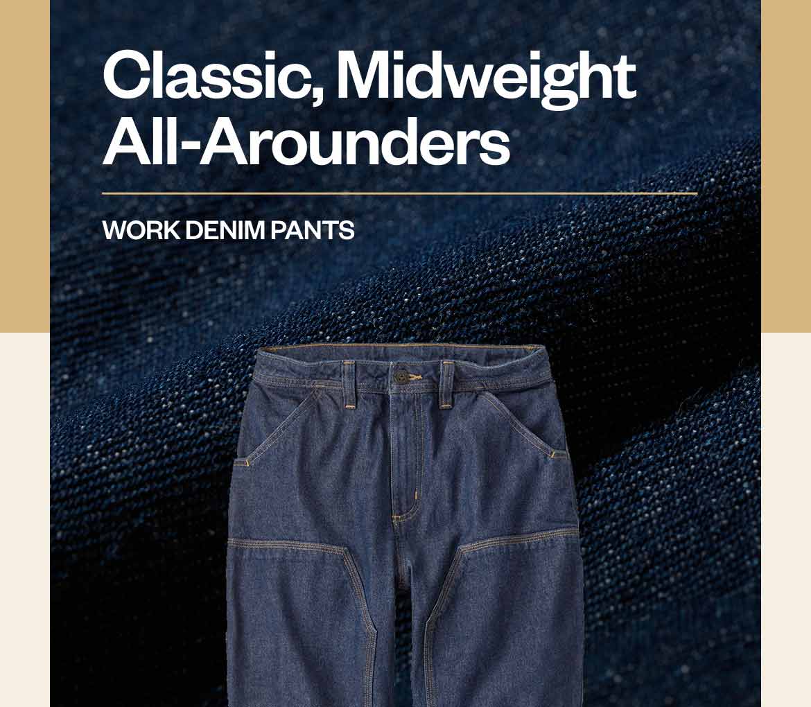 Classic Midweight All-Arounders
