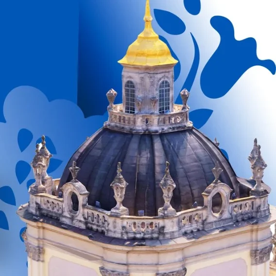 Image of an ornate building tower