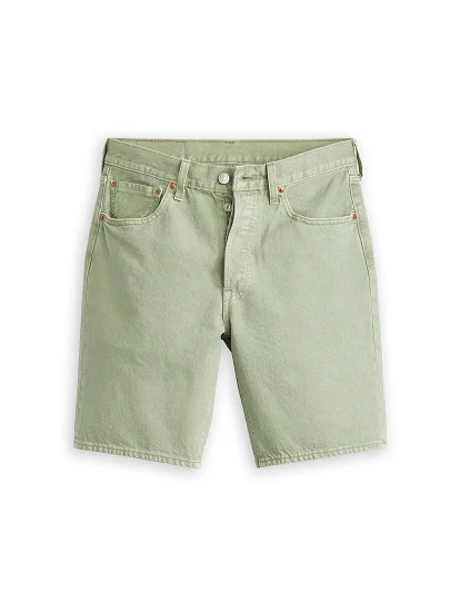 SHOP SHORTS