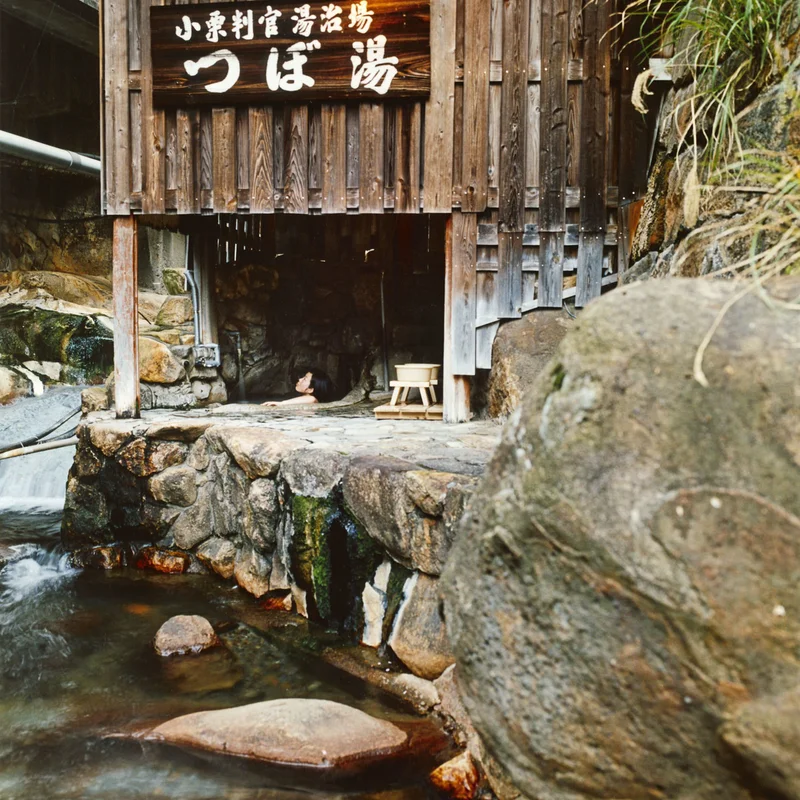 Onsen in Japan