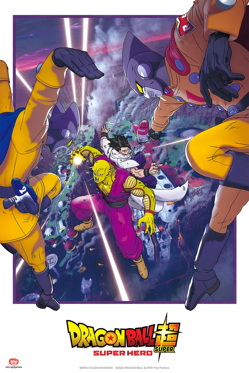 Dragon Ball Super: Super Hero