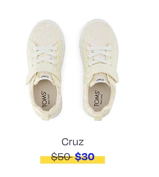 Cruz Lace-Up Kids Sneaker - Image