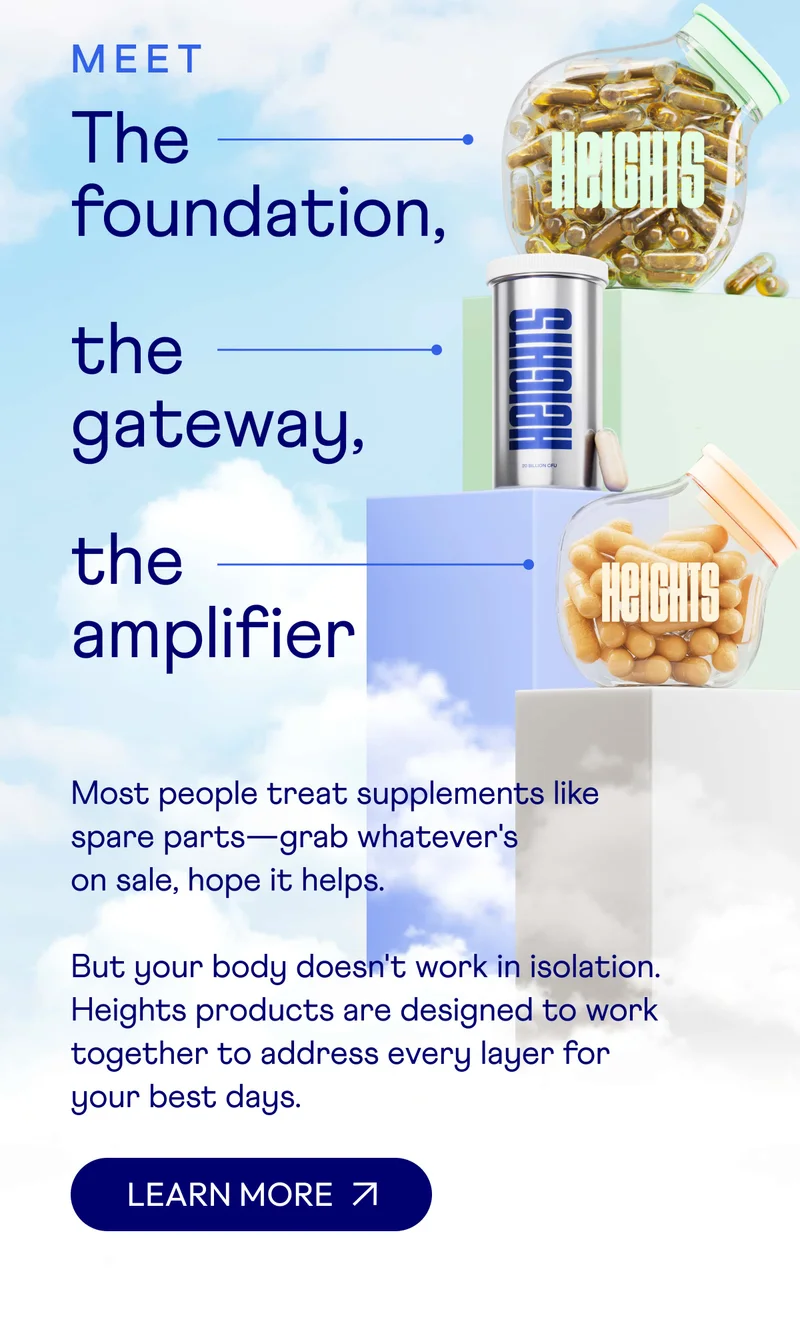 Meet the foundation, the gateway, the amplifier