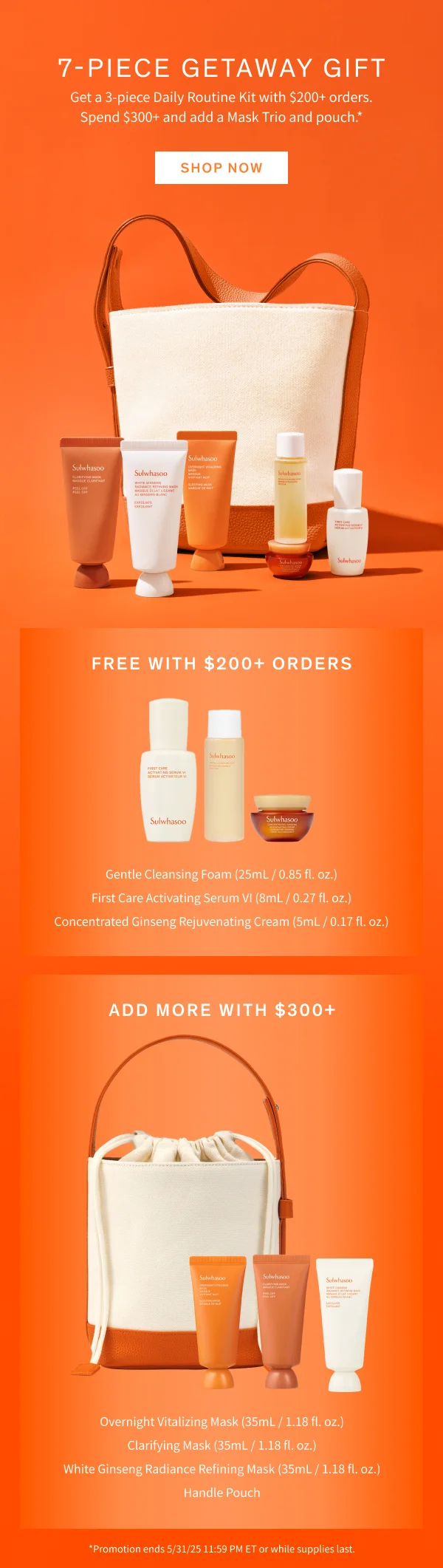 7-piece getaway gift