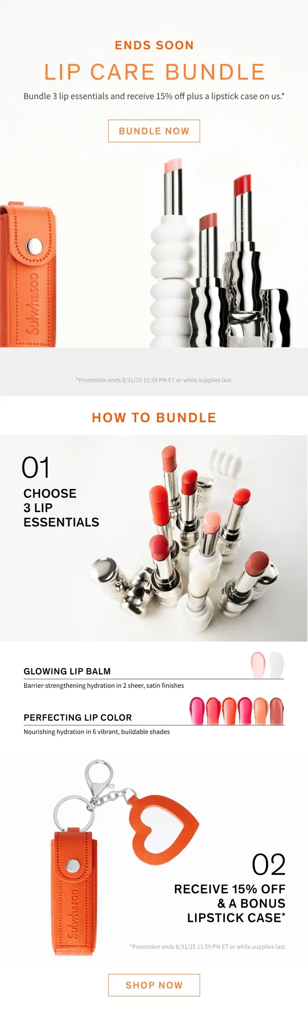 Lip Care Bundle