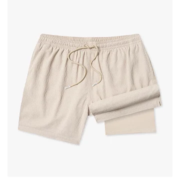 Textured Lined Swim Trunk: The Khakinators