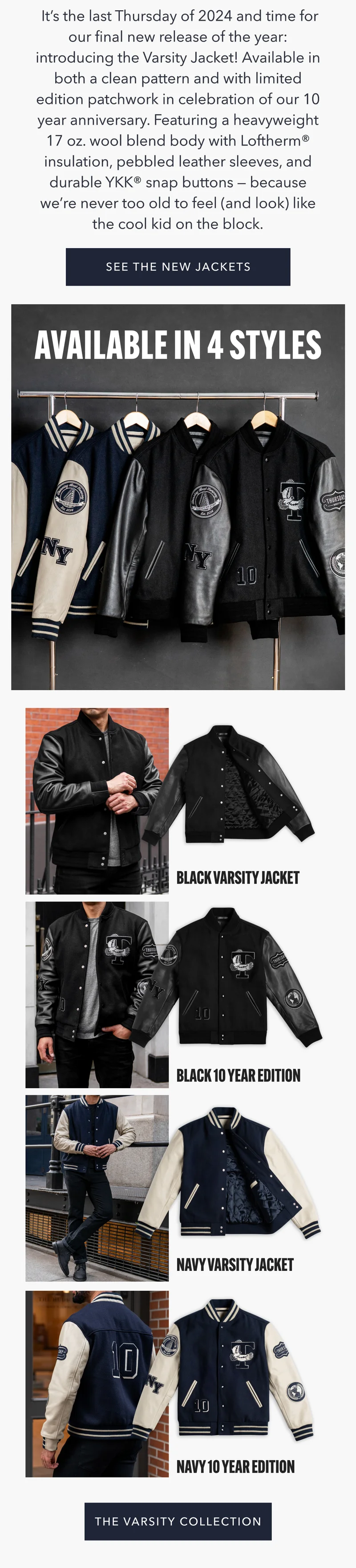 See the new jackets