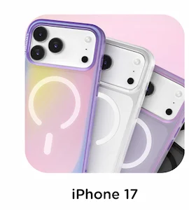 iPhone 17