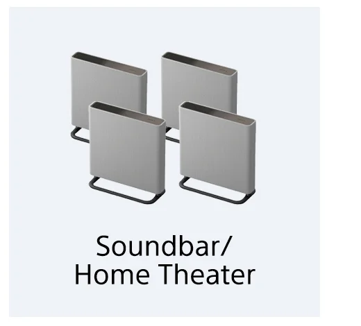 Soundbar/home theater