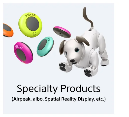 Specialty Product