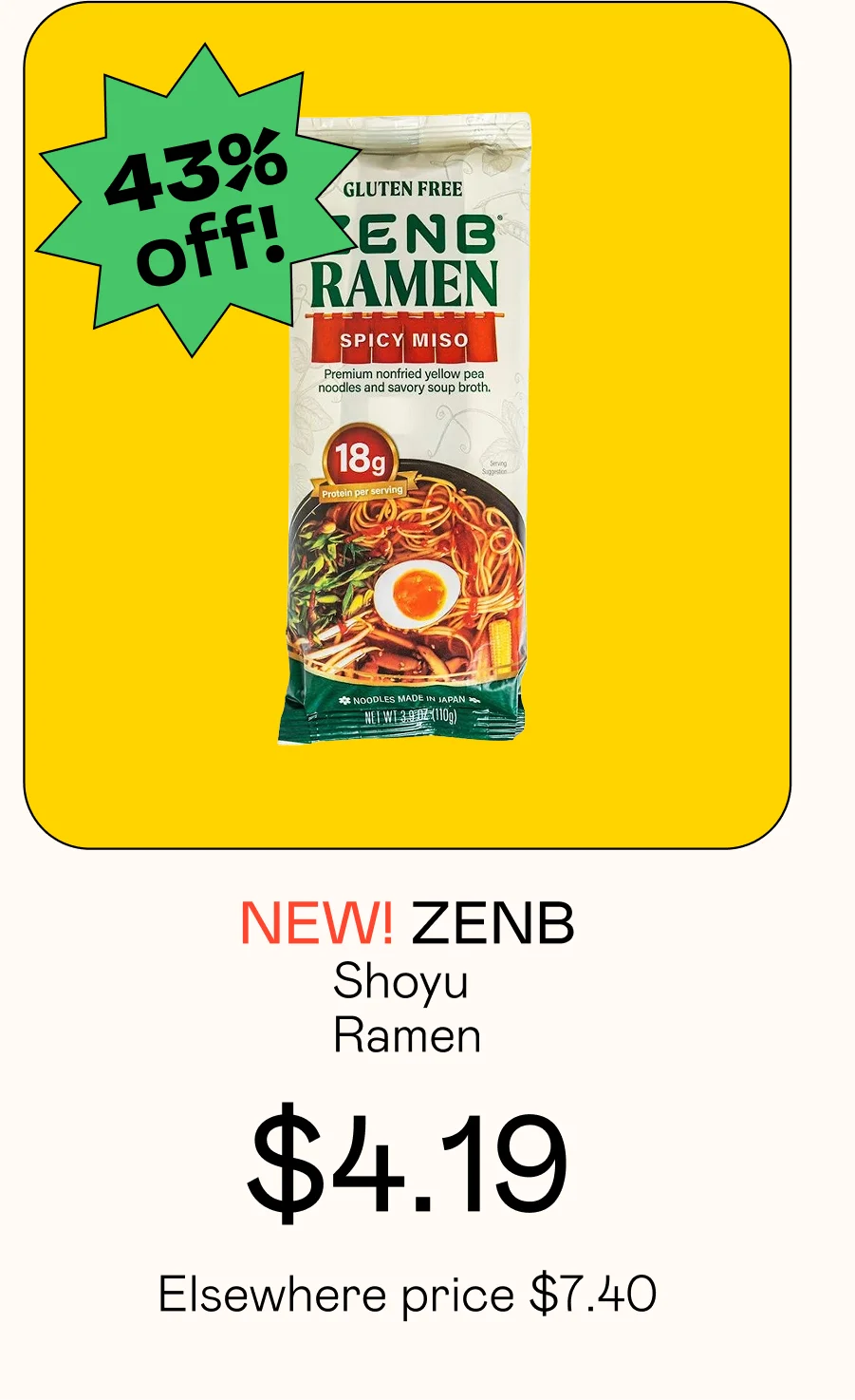 Shoyu Ramen