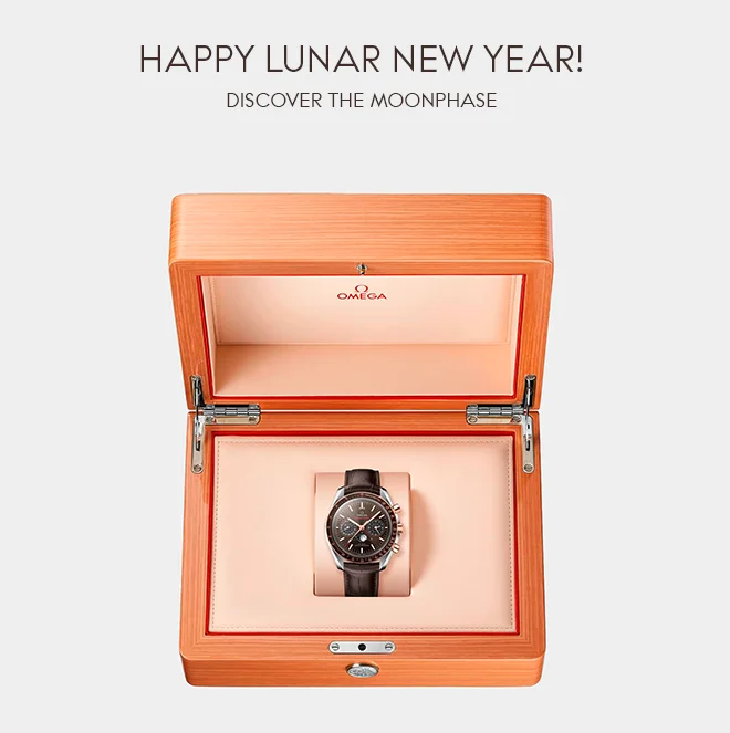 HAPPY LUNAR NEW YEAR! - DISCOVER THE MOONPHASE