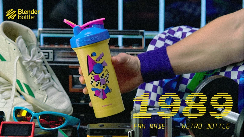 BlenderBottle Main page