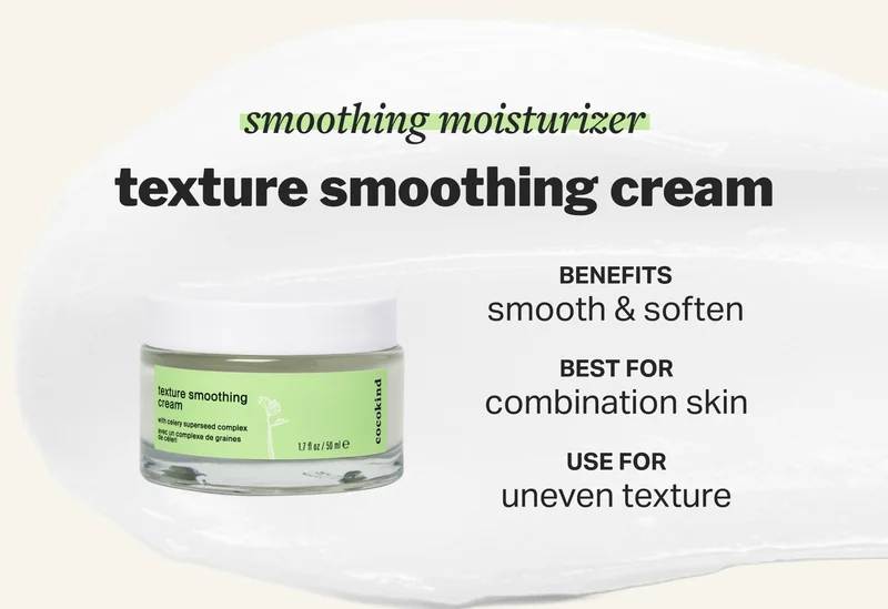 smoothing moisturizer texture smoothing cream