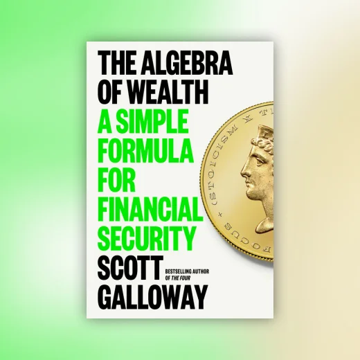 The Algebra of Wealth