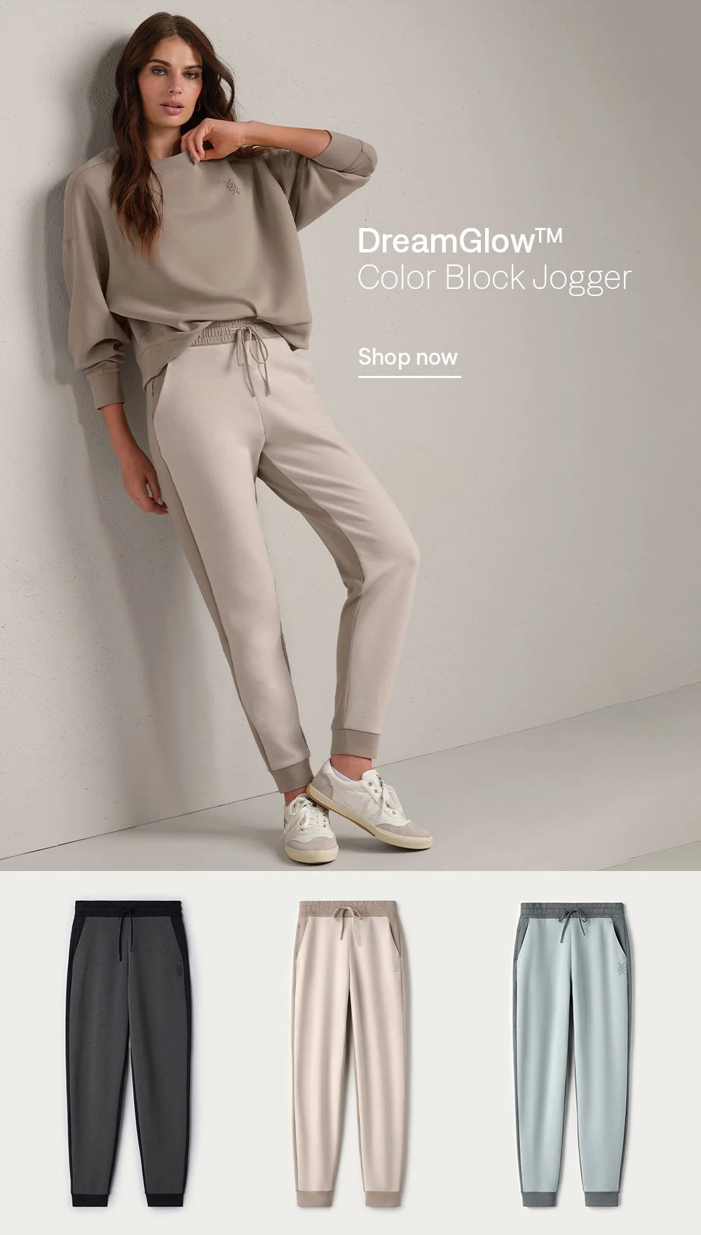 DreamGlow™ Color Block Jogger
