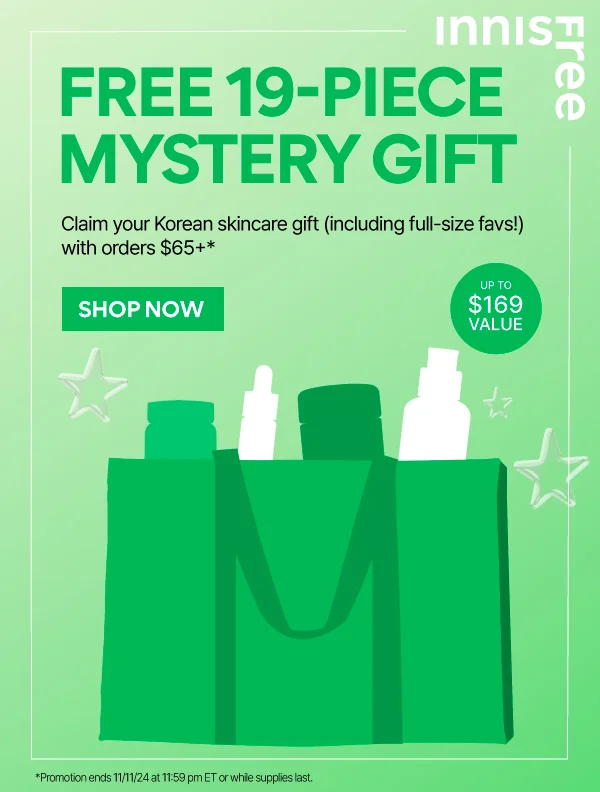 FREE MYSTERY GIFT