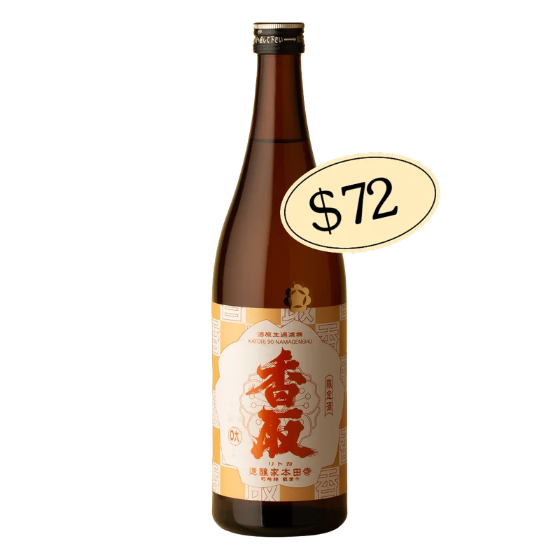 Image of Terada Honke - Katori 90 Junmai Kimoto Muroka Nama Genshu 720mL