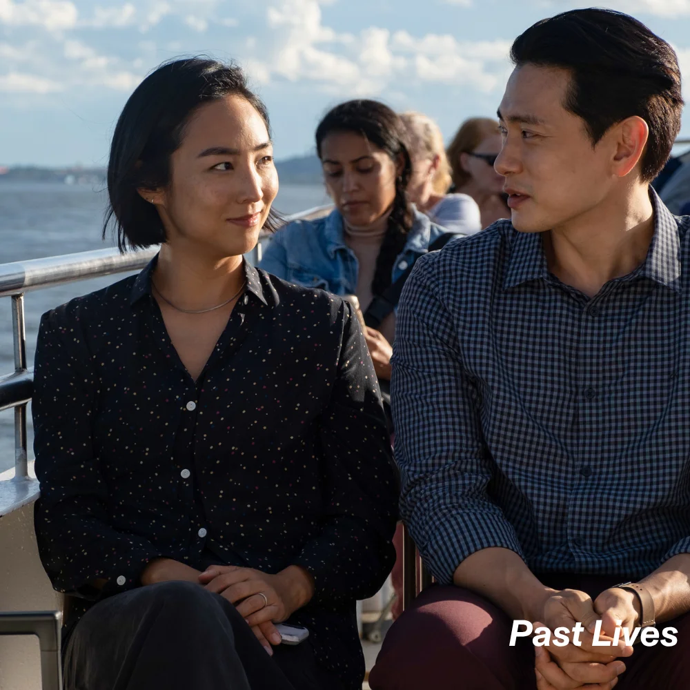 "Past Lives" Film Still