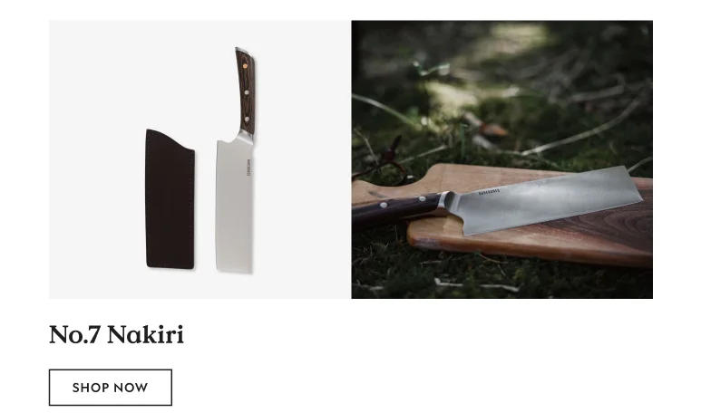 No. 7 Nakiri