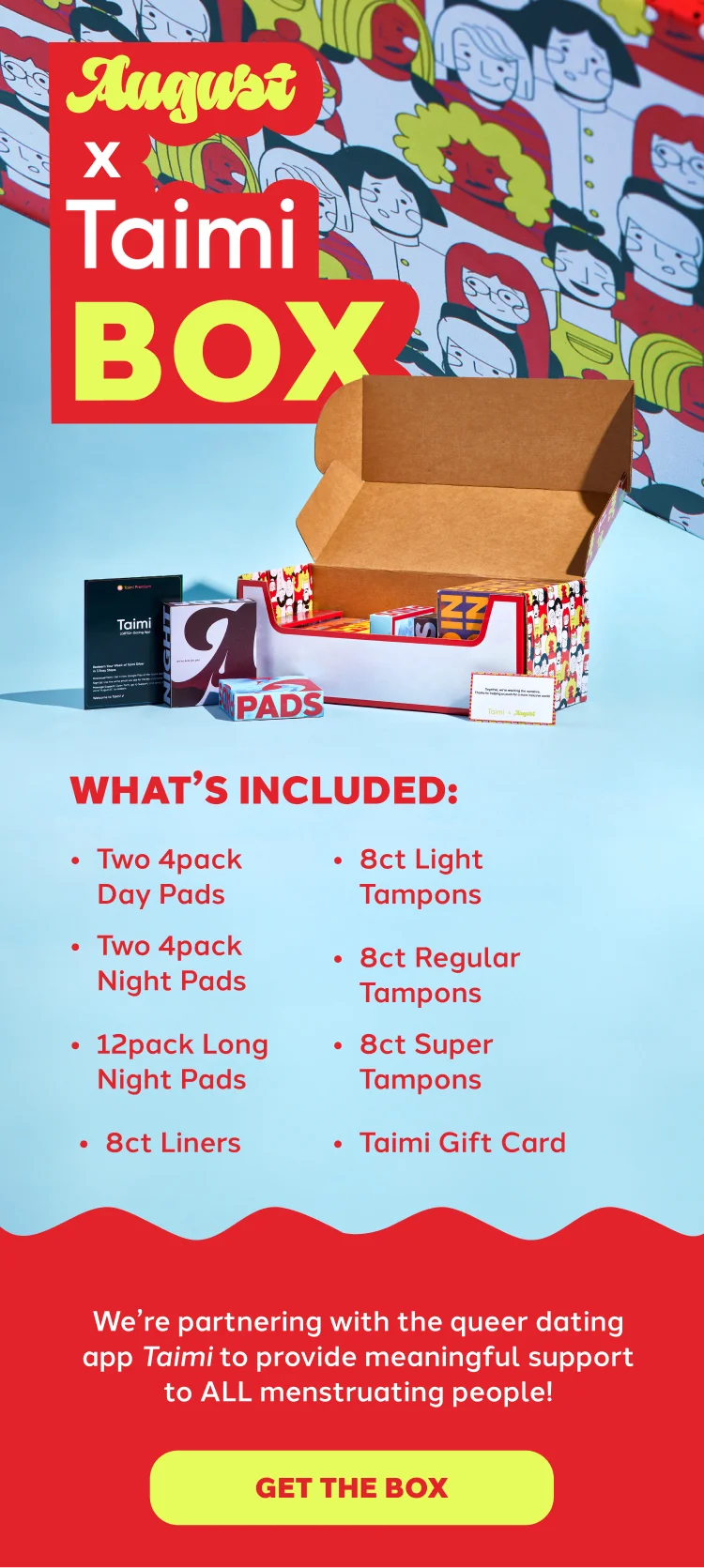 [GET THE BOX]