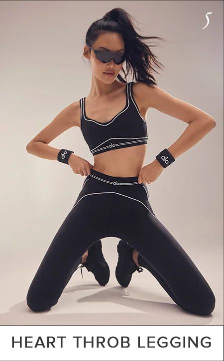 HEART THROB LEGGING