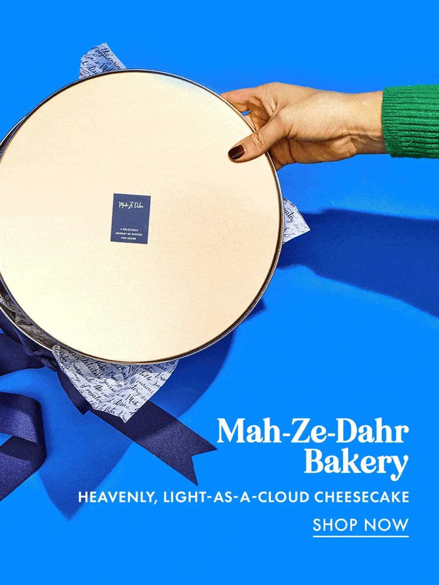 Mah-Ze-Dahr Bakery Mah-Ze-Dahr Bakery