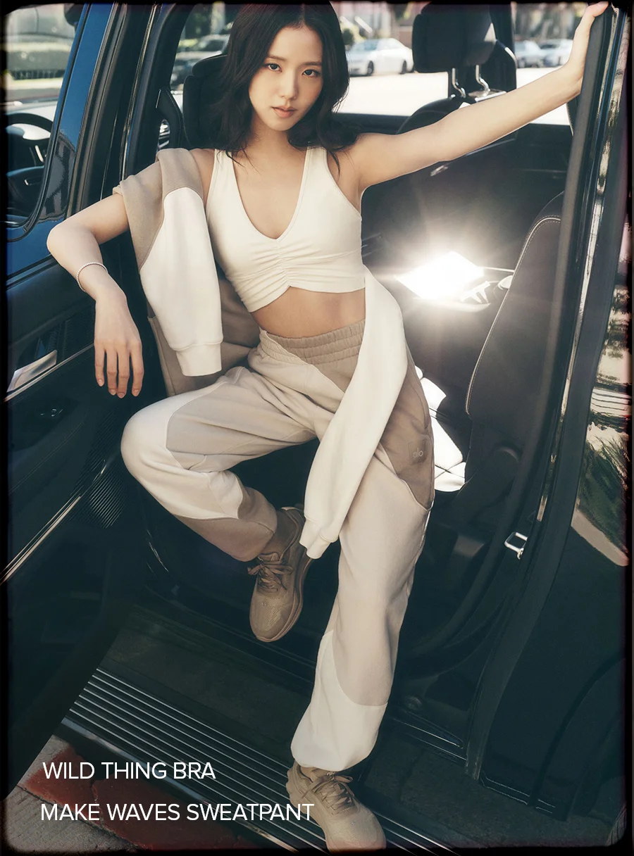 WILD THING BRA. MAKE WAVES SWEATPANTS