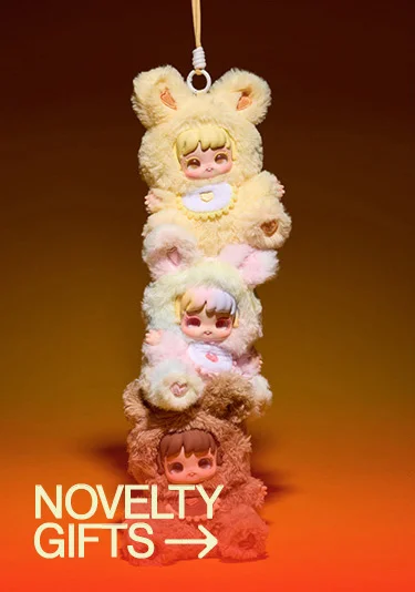IMAGE-NOVELTY GIFTS