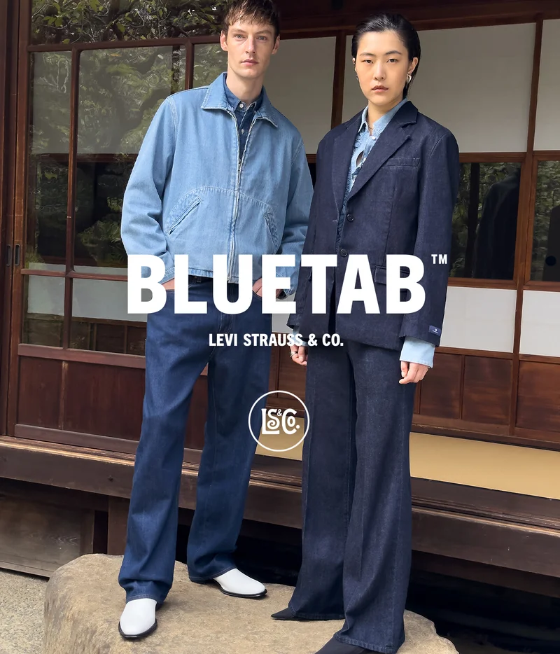 BLUE TAB™