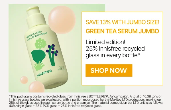 Green Tea Seed Hyaluronic Serum Jumbo